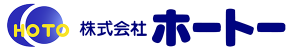 株式会社ホートー